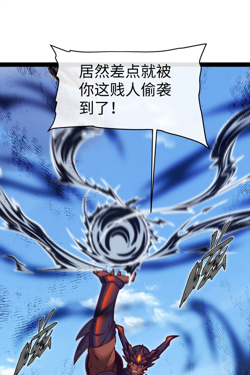 309 斩杀赫古拉3