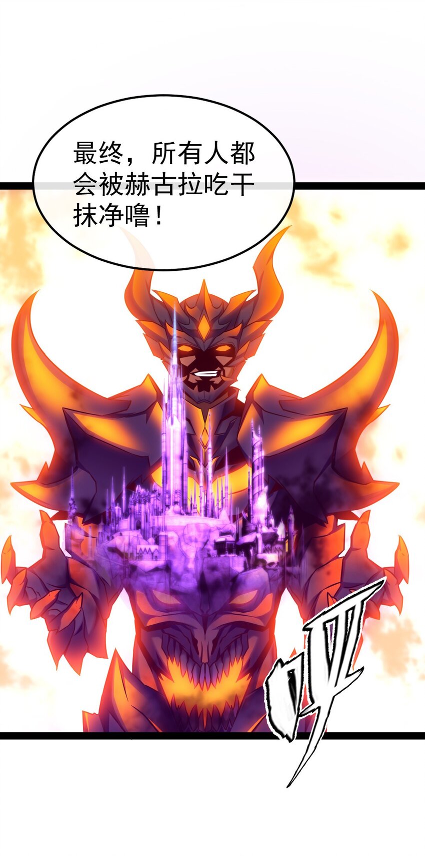 262 你身上有熟悉的感觉9