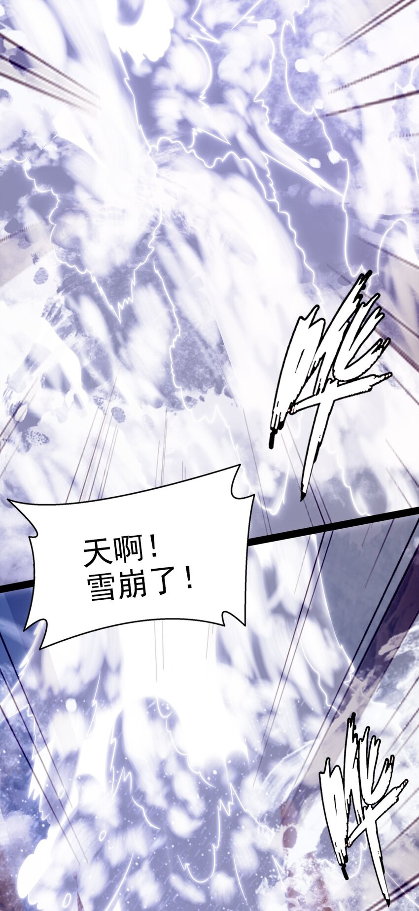 232 背刺28
