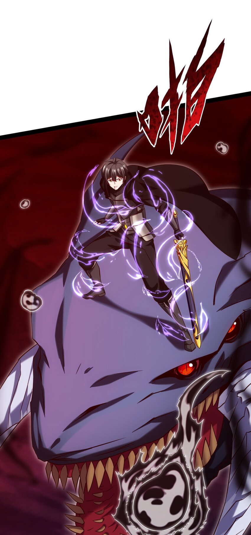 266 玄武封神咒37