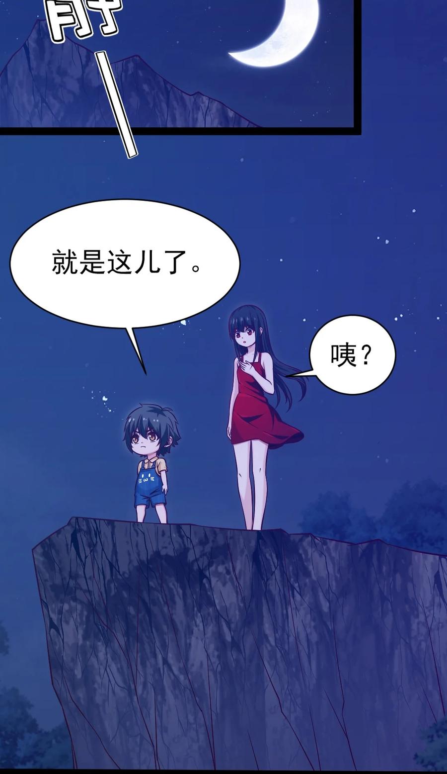 196 烟花15