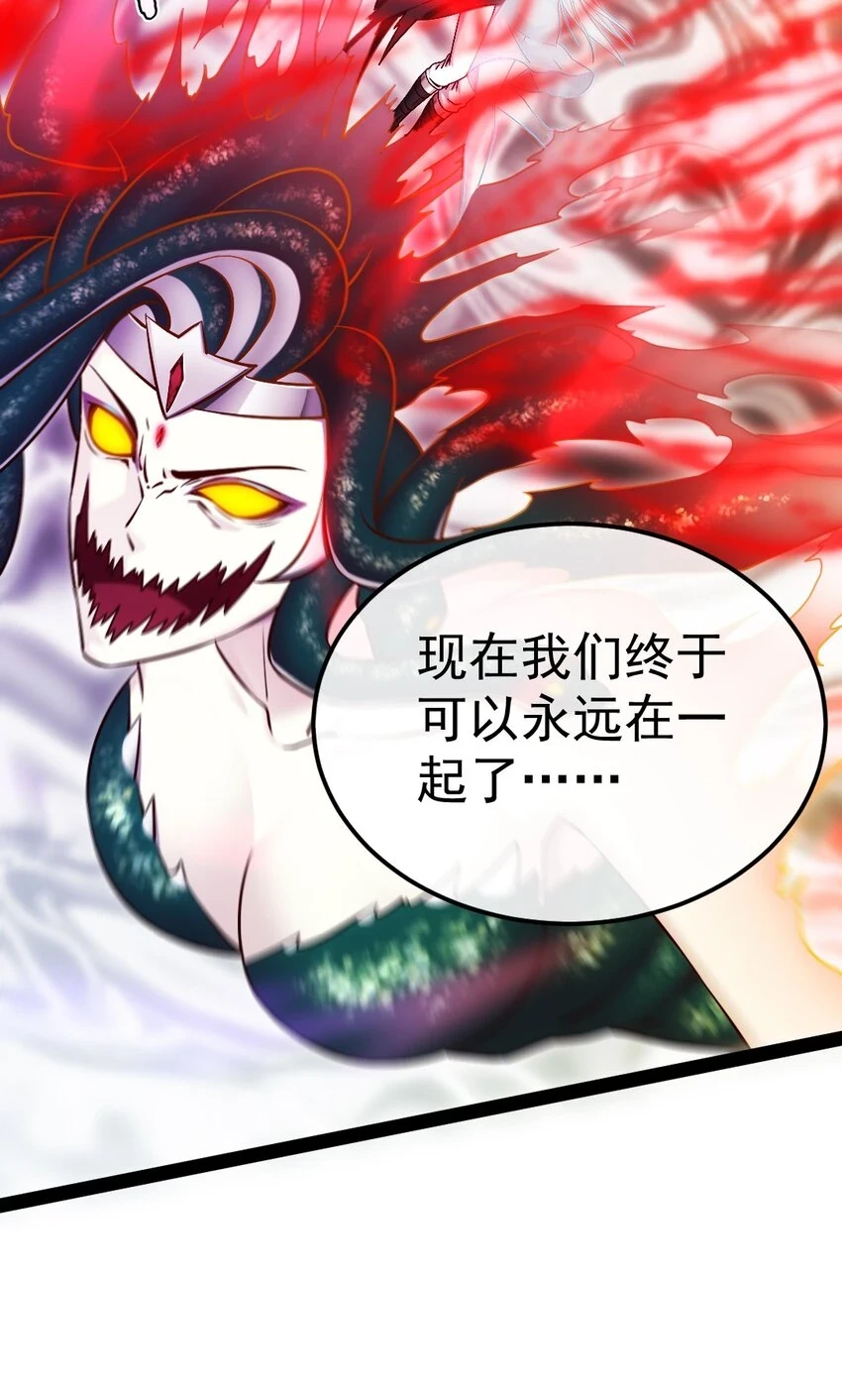 343 和我融为一体吧28