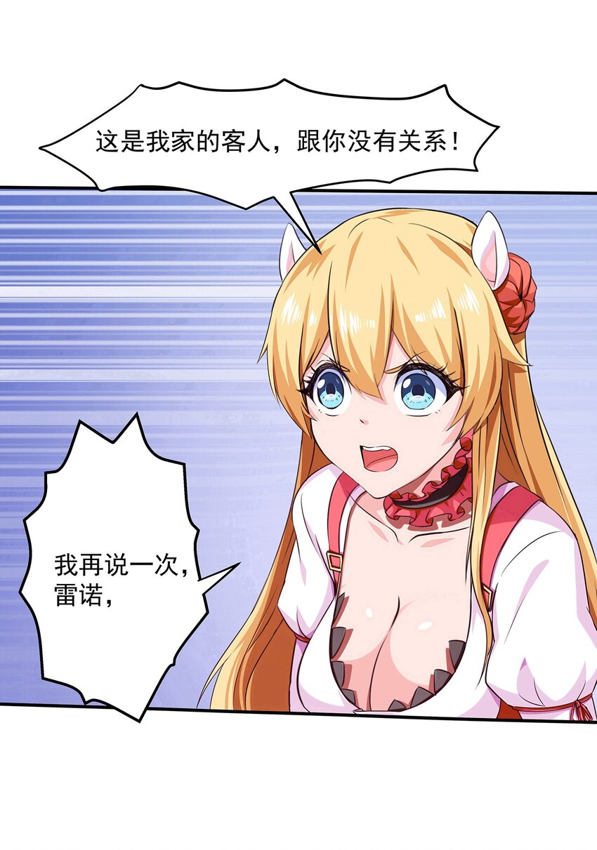 002 前尘往事60