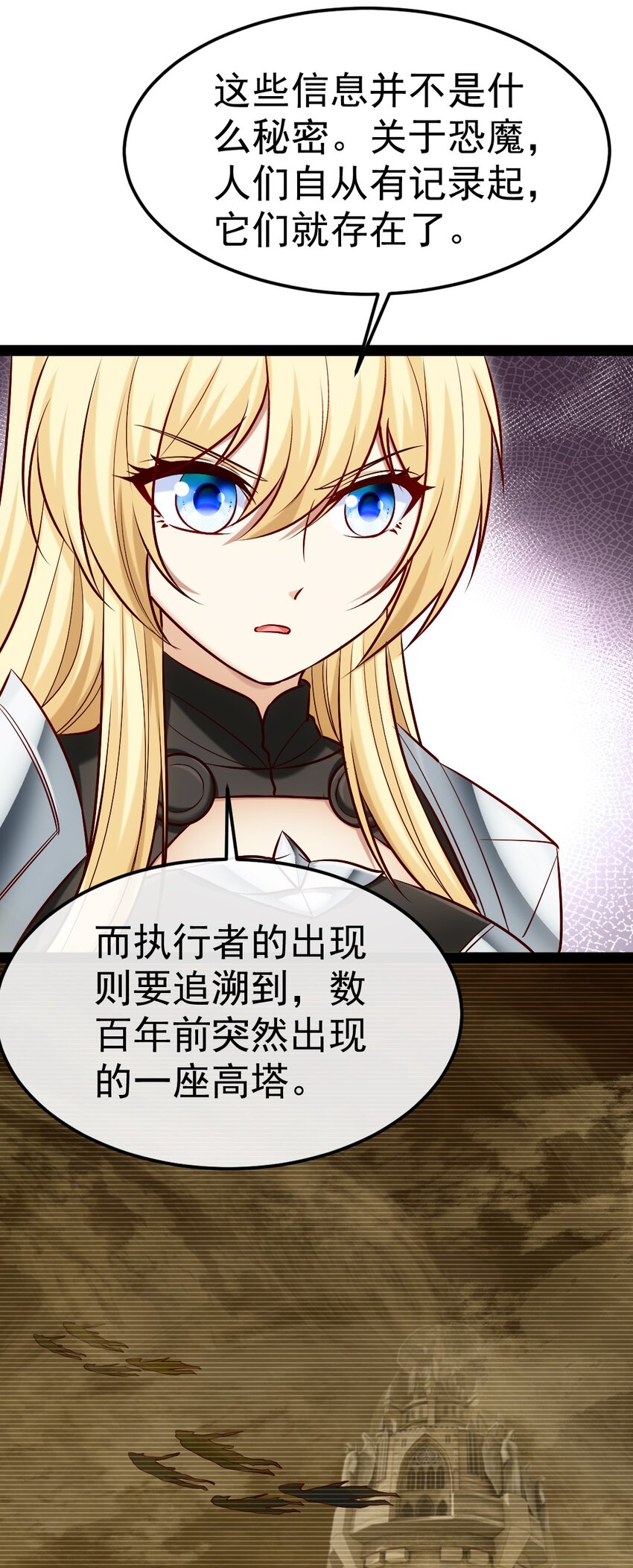 317 世界的秘密14