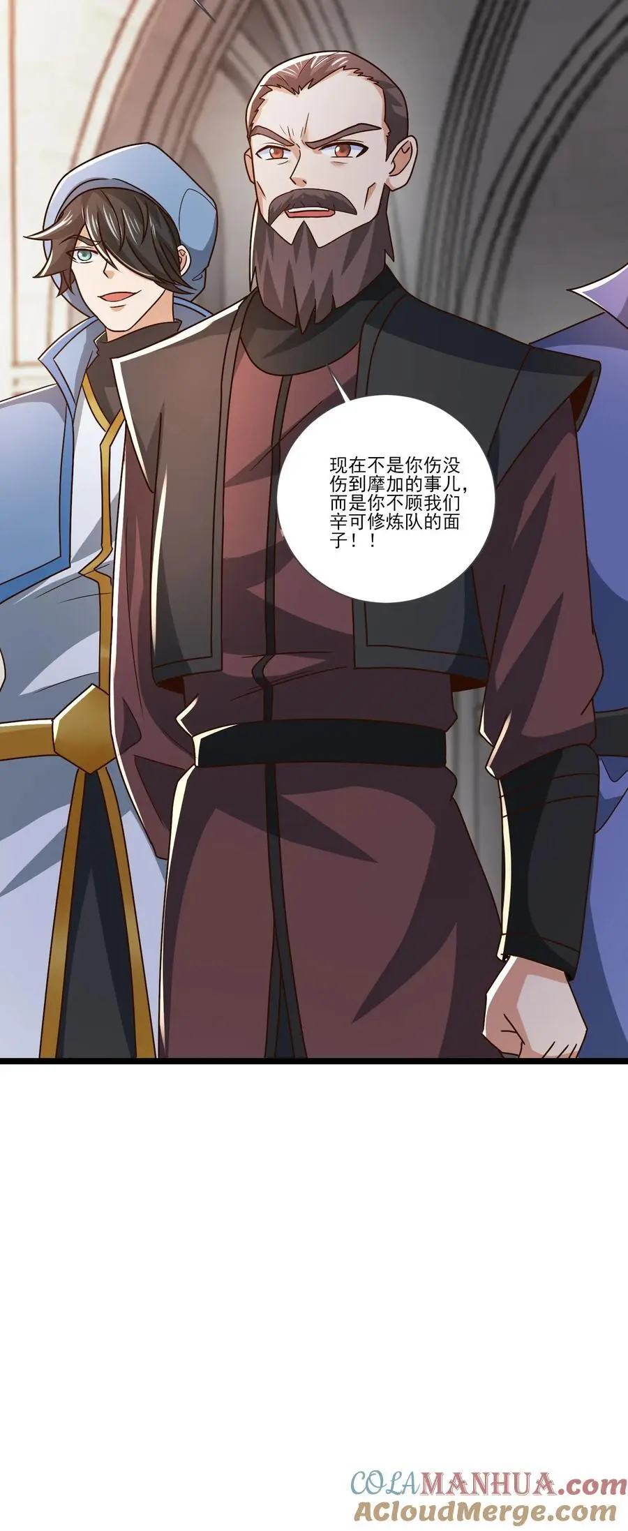 413 决斗吧！16