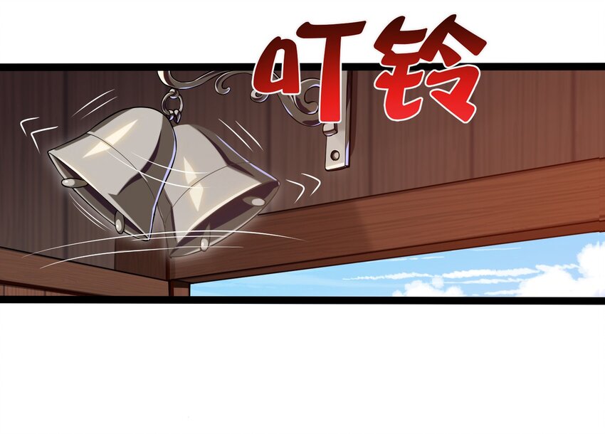 010 小酌时间40
