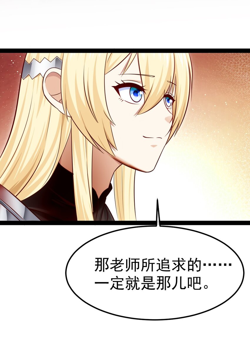 331 活在囚笼14