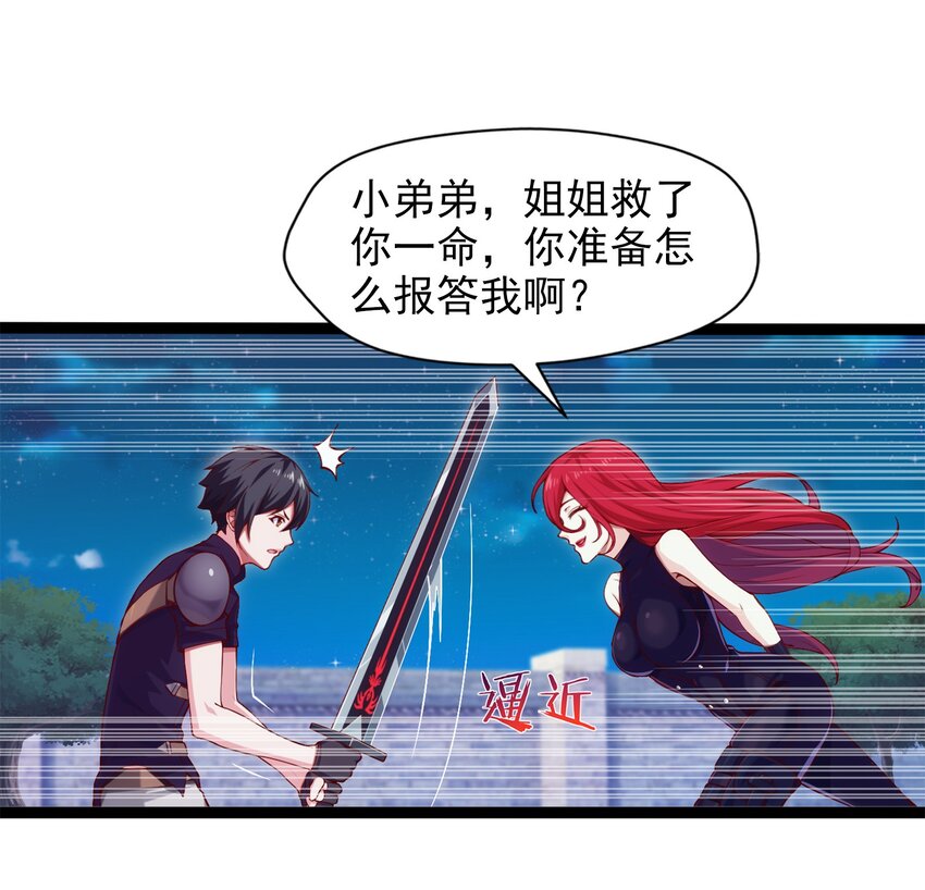 018 我们来日方长……33