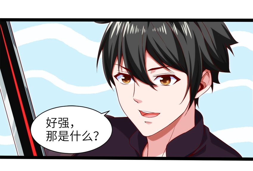 018 我们来日方长……5