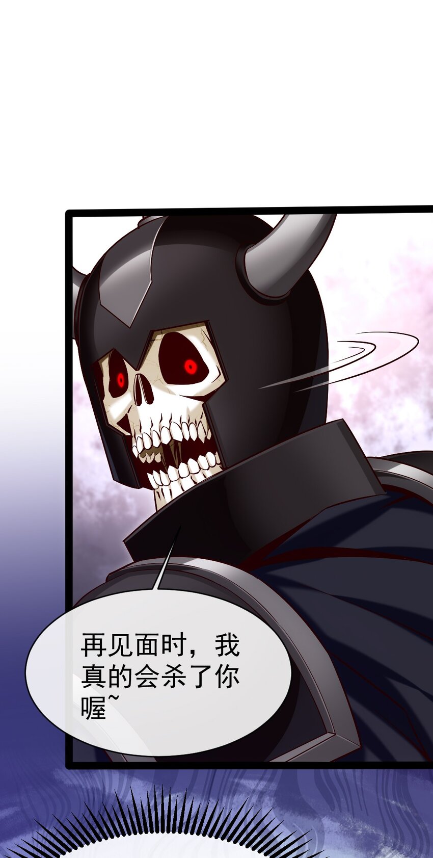 283 热情的杀戮者之城15
