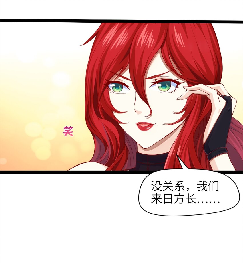 018 我们来日方长……44