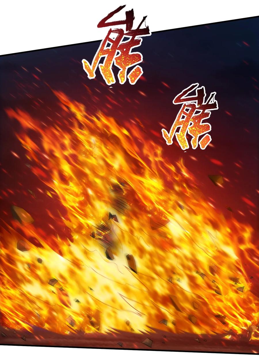 069 计中计中计15