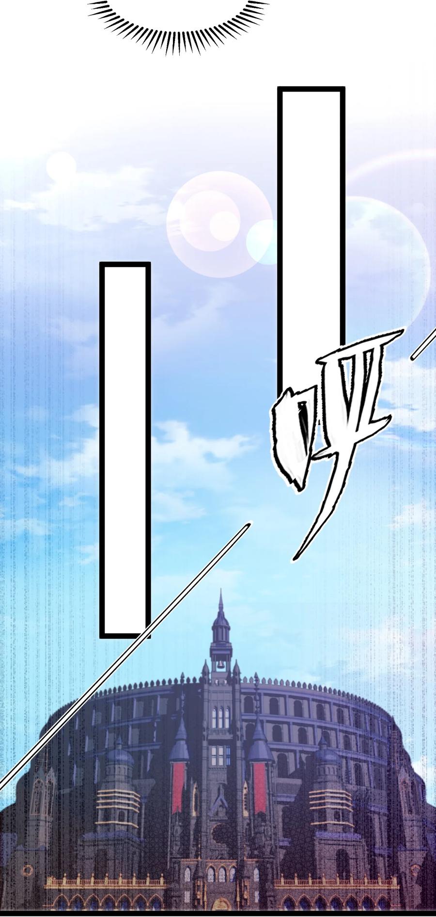 059 你能保证我们能变强吗？16