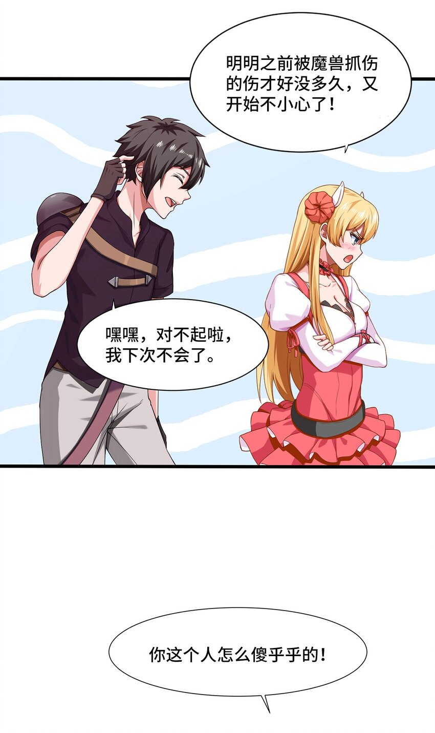 002 前尘往事45