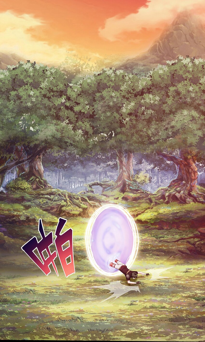 003 你要活下去96