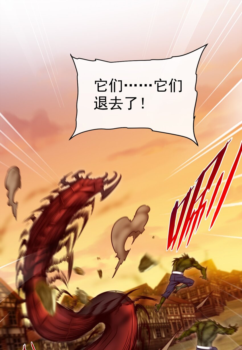 321 锁定灵魂的战斗方式26