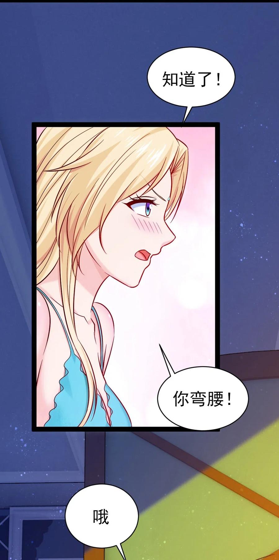 163 夜话28