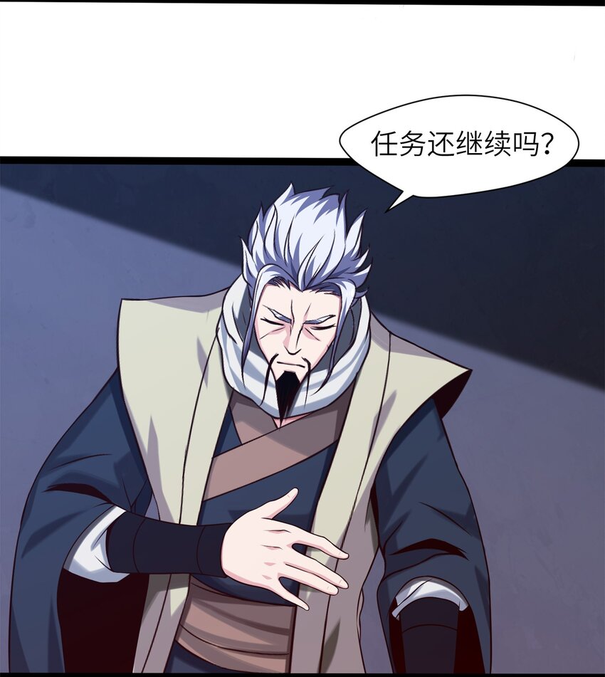 036 月狼王幼崽29