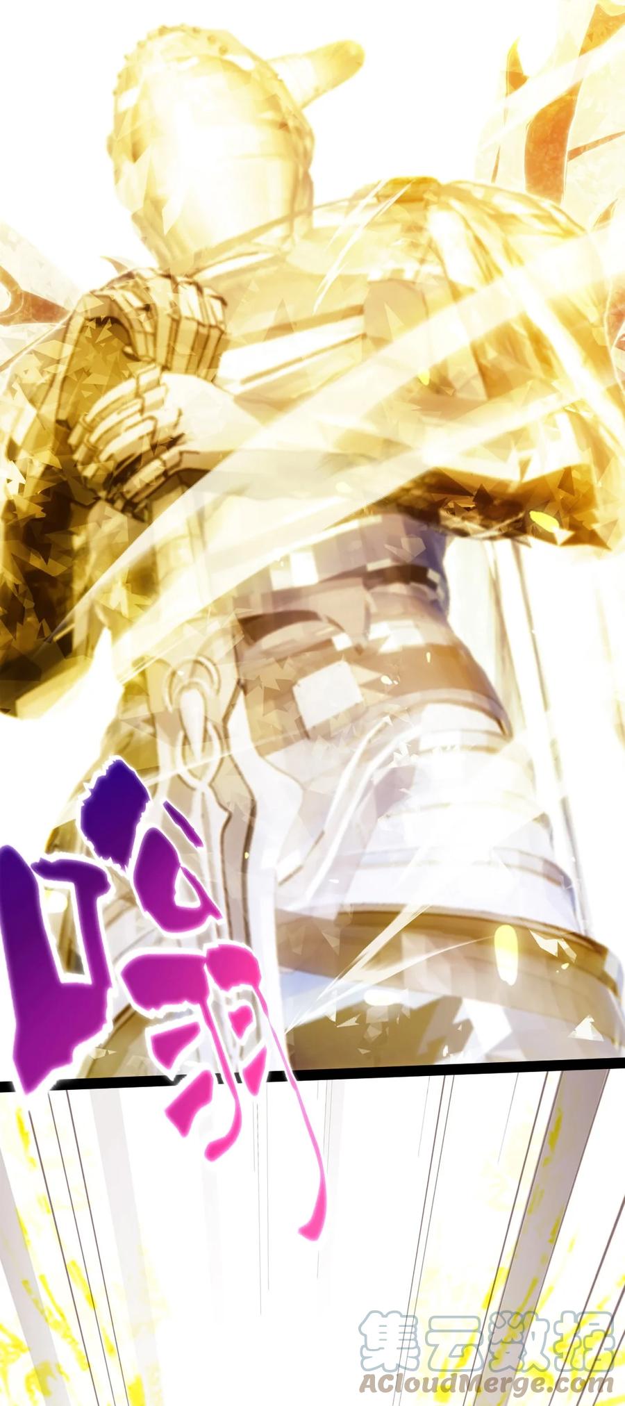 236 今晚月色真美……30
