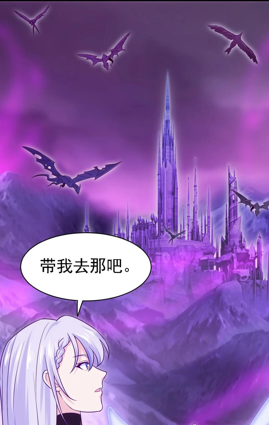 261 什么花样都有~包你满意~35