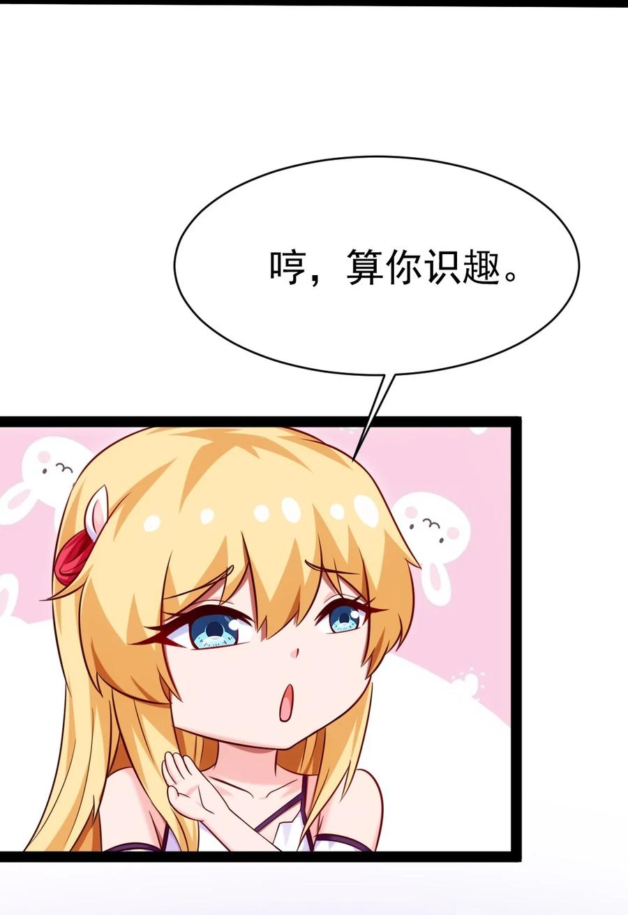 210 我不会放弃的！13