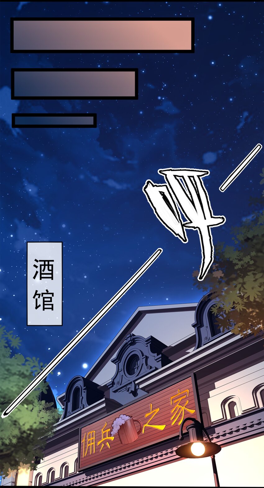043 苏菲的音讯41