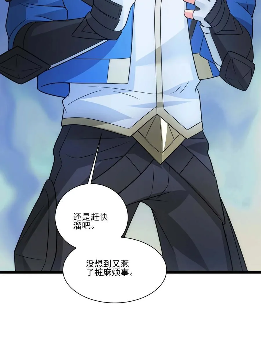 442 回去夜阑大陆4