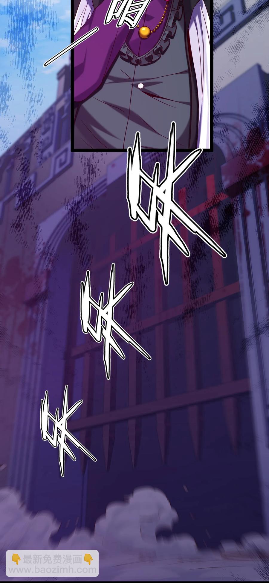 059 你能保证我们能变强吗？29