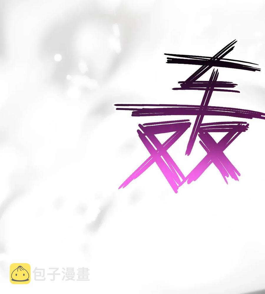 176 给爷亲！43