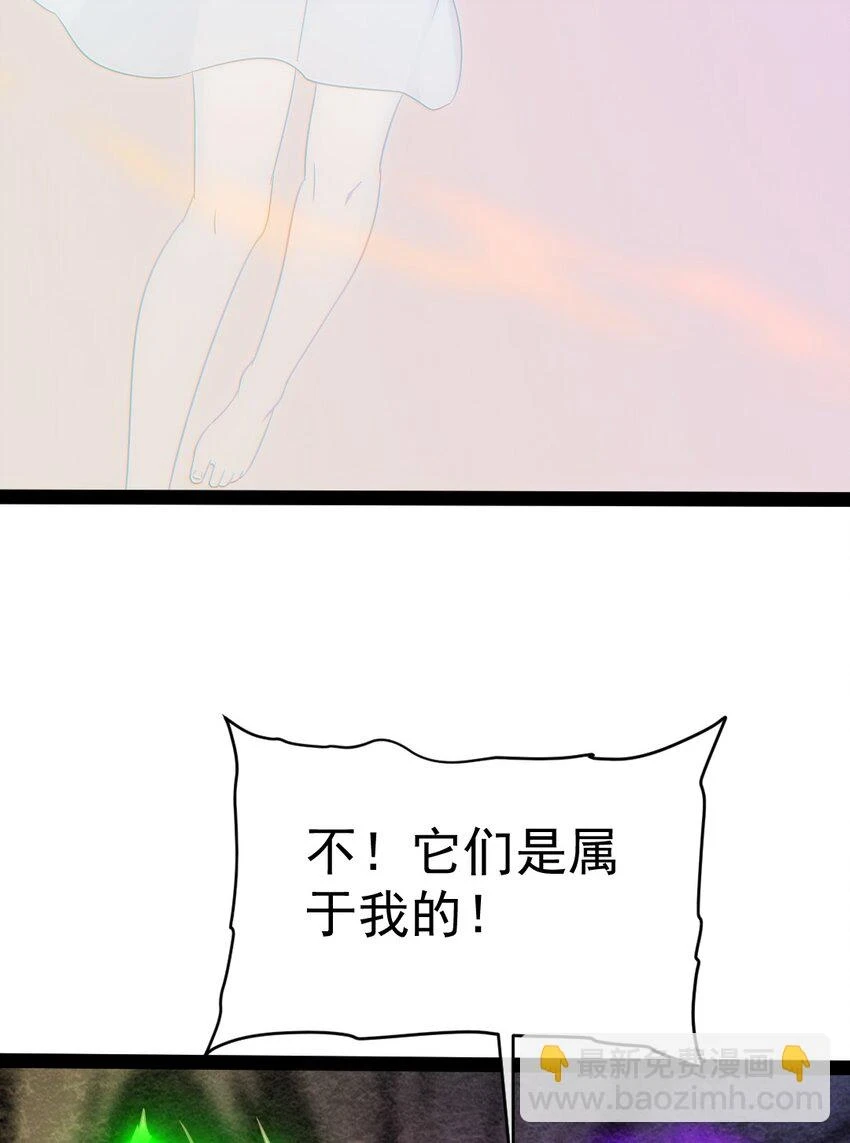 344 反戈一击10