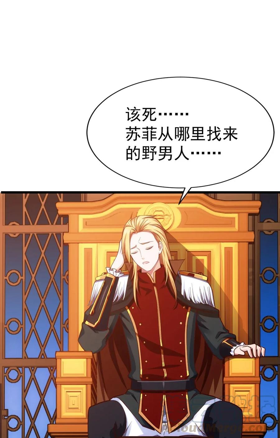 099 夸我的话等会再说32