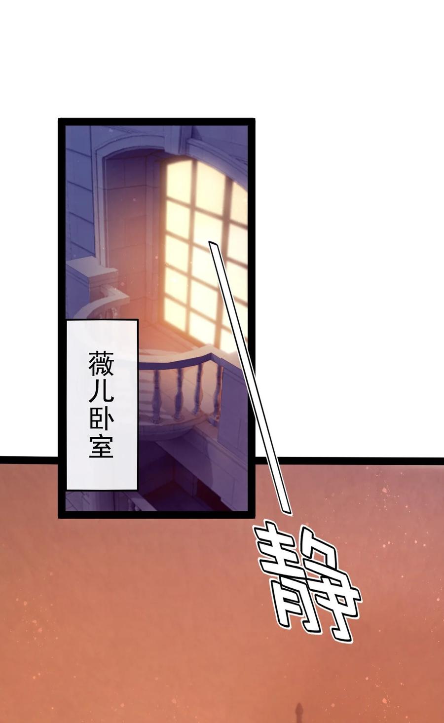 211 二人世界1