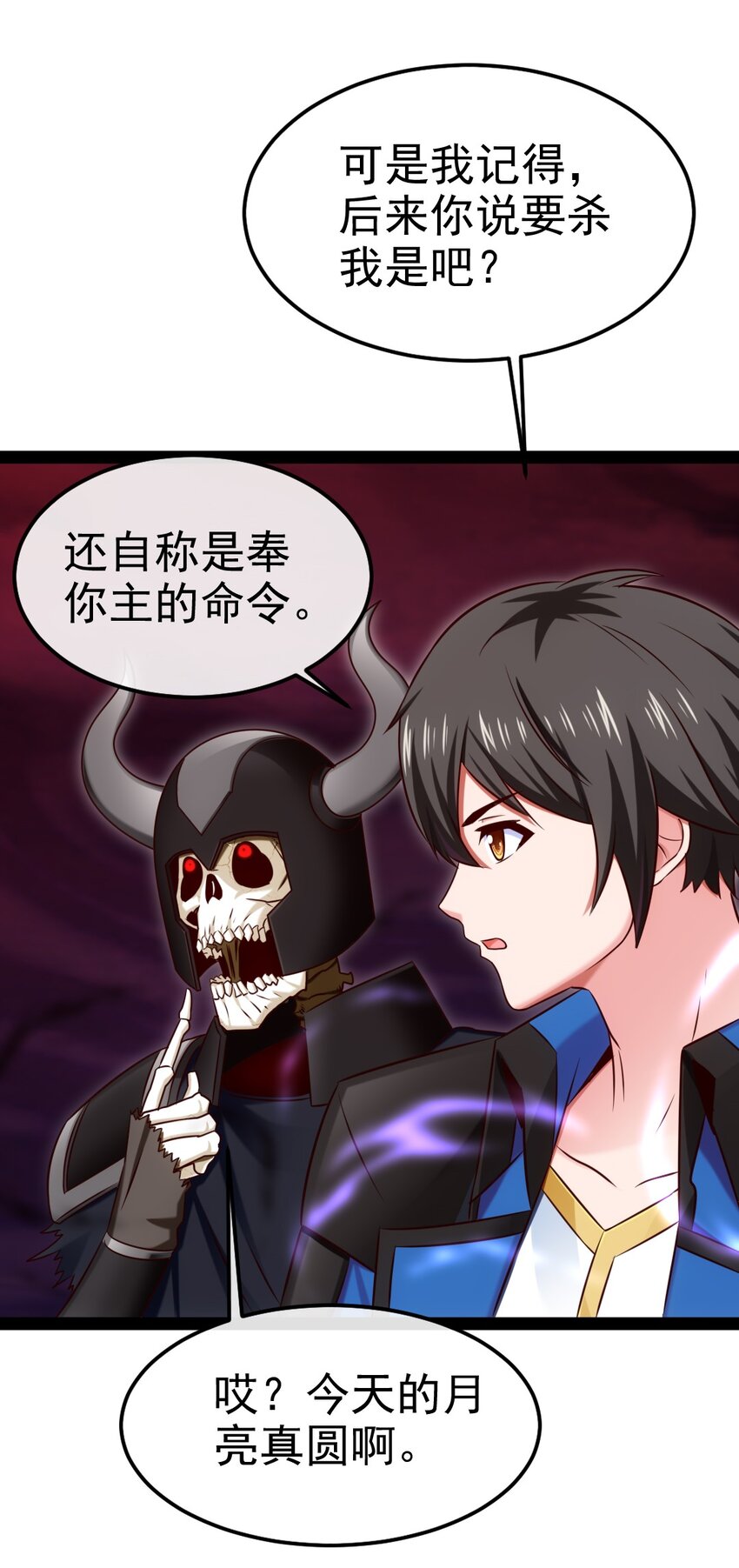313 昨晚很快乐39