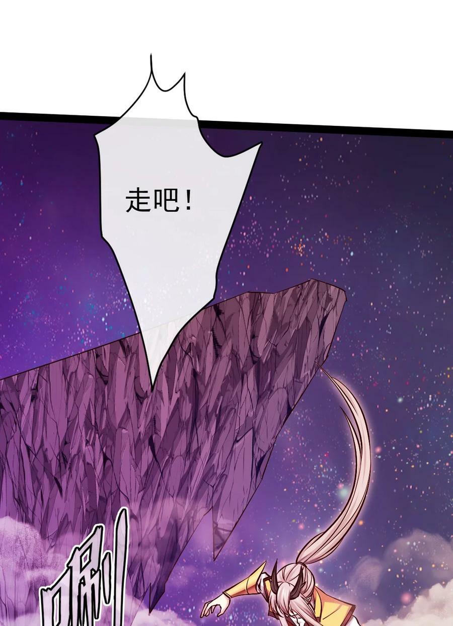 378 神秘的呼救25