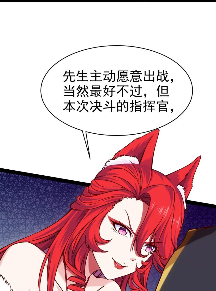 075 进来聊聊吧39