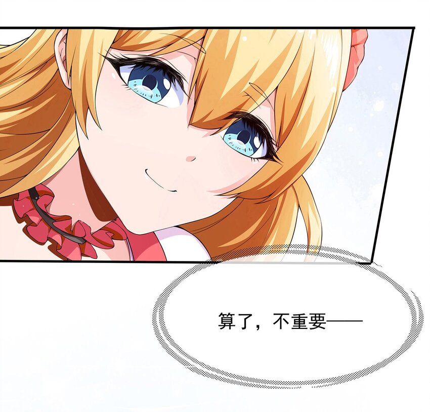 002 前尘往事97