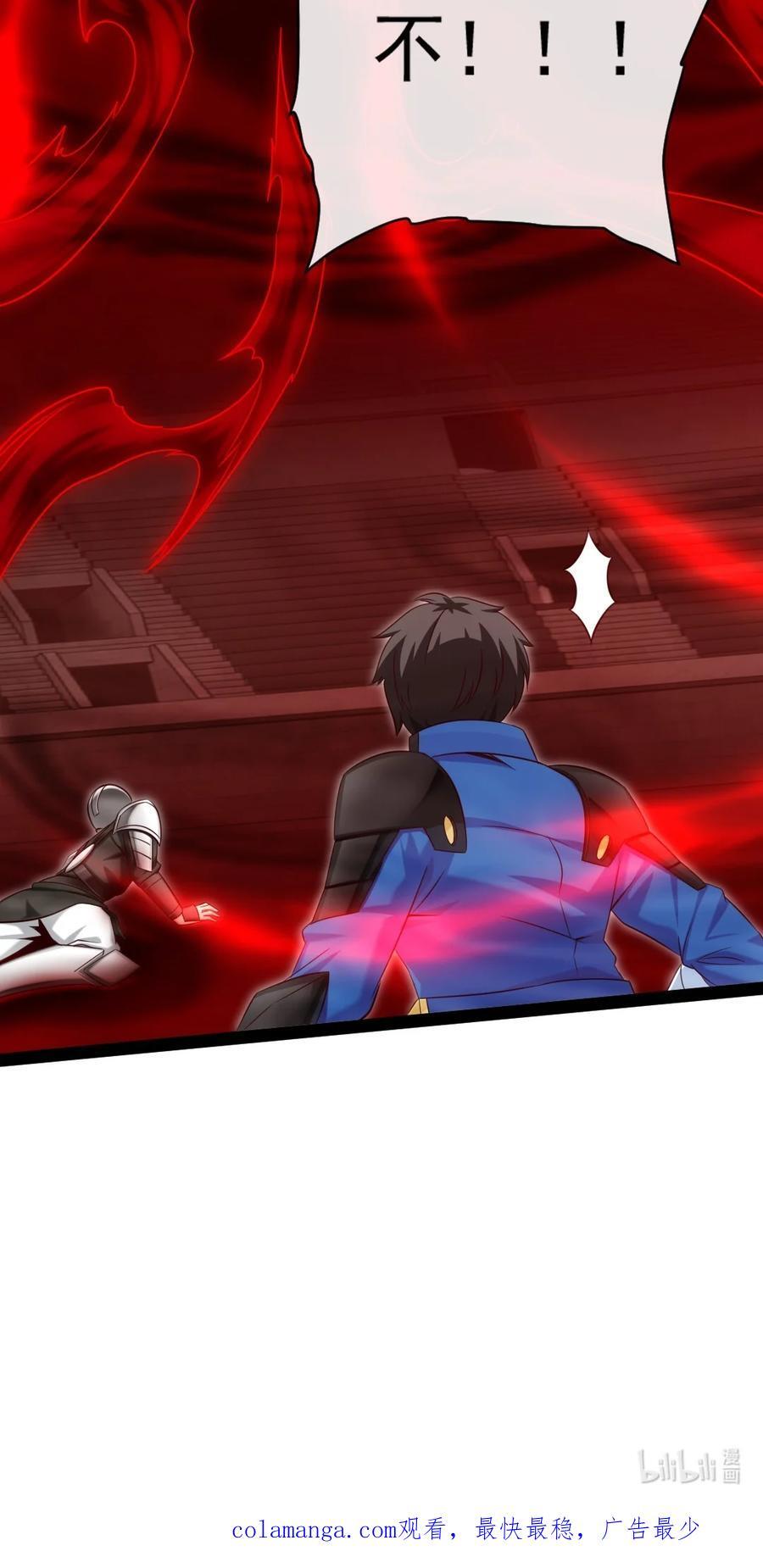 399 无限轮回49