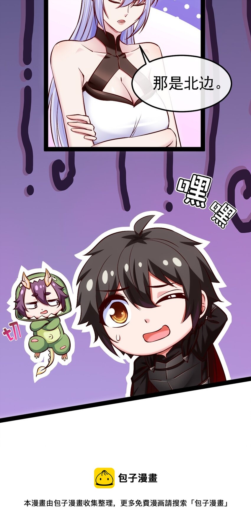 265 魂斗场4
