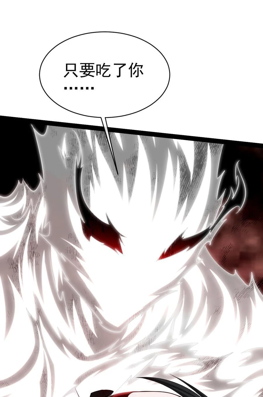 402 小红被抓走了！55