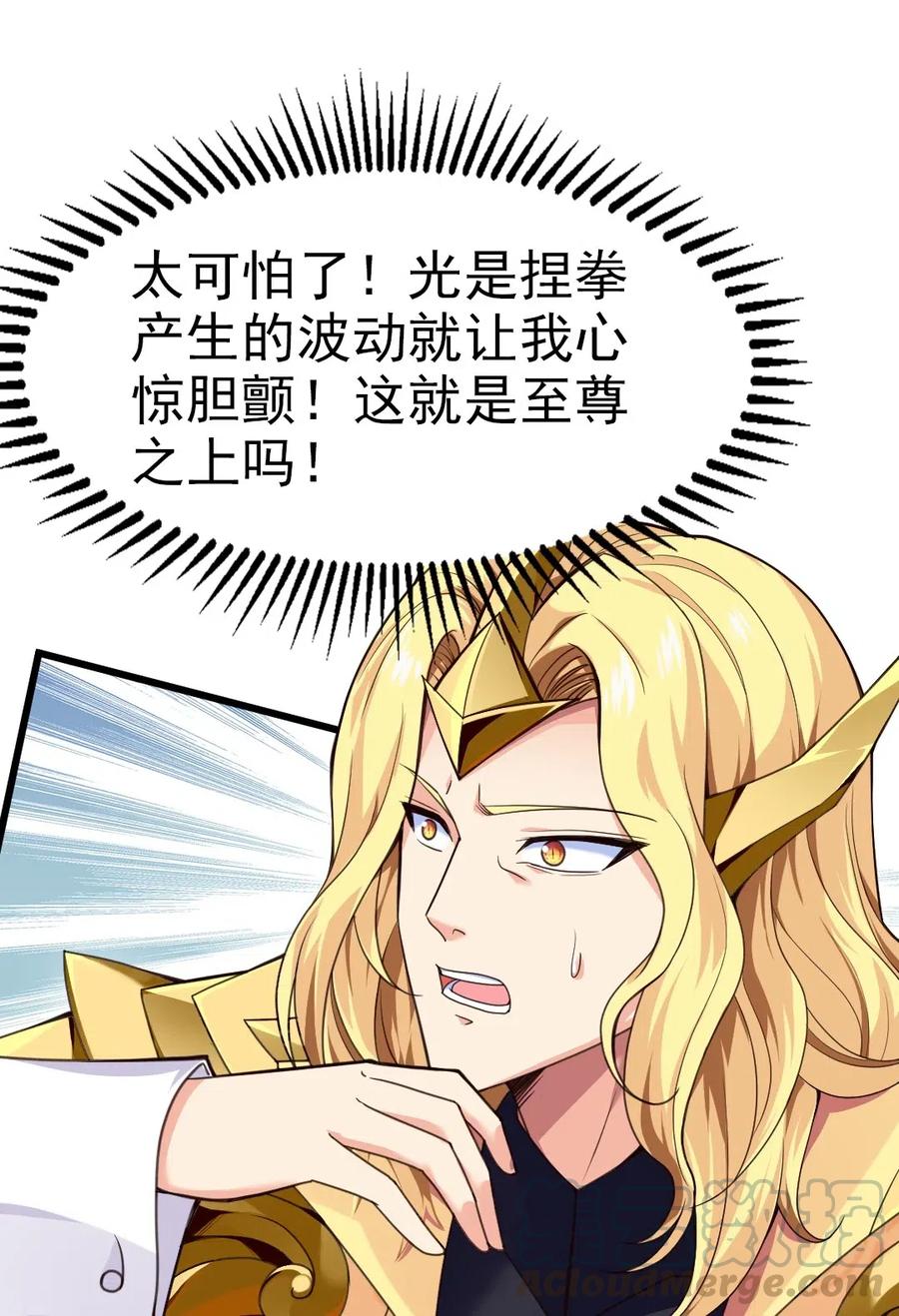 160 饭要一口一口吃24