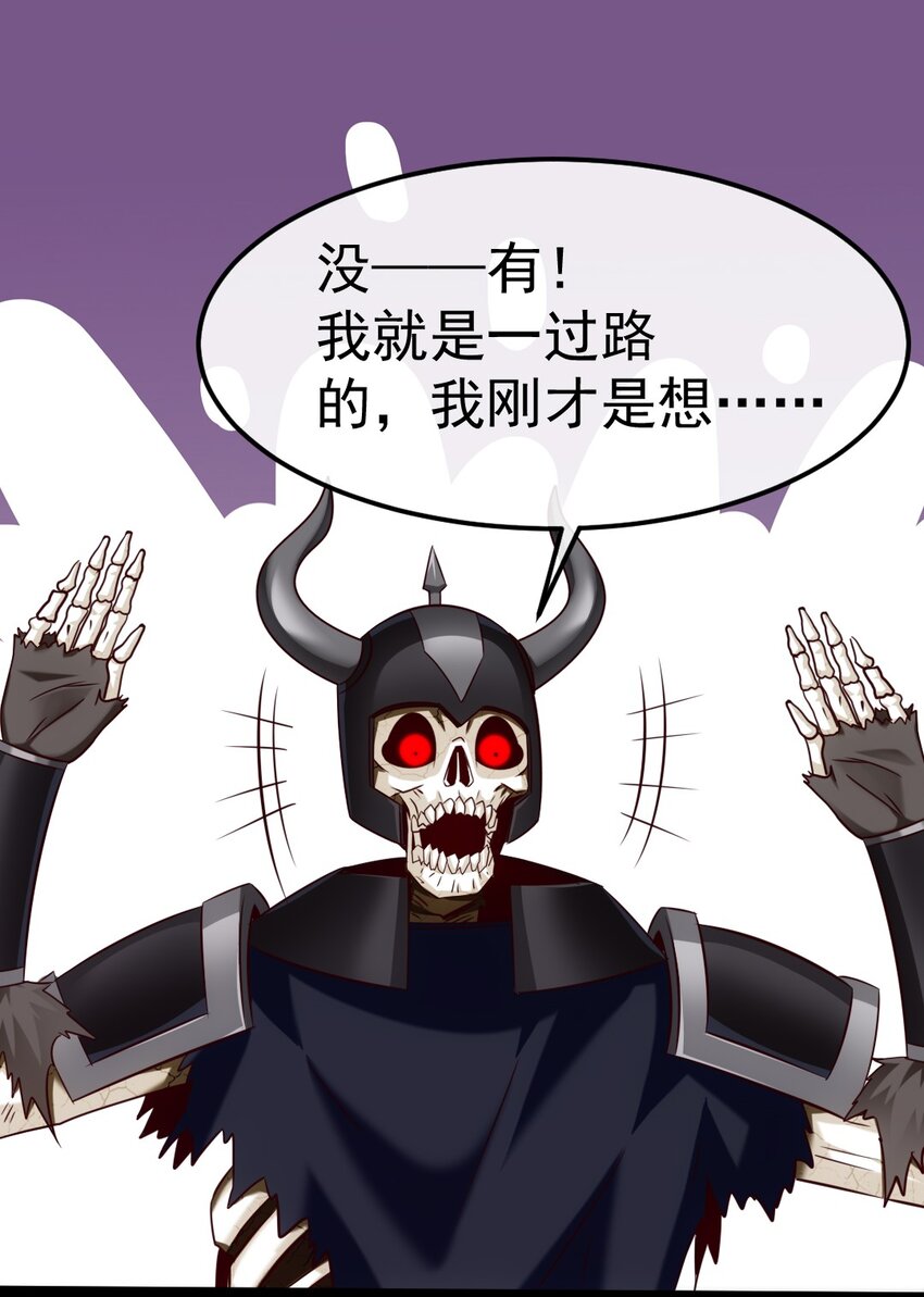 284 刘枫被包养了？8