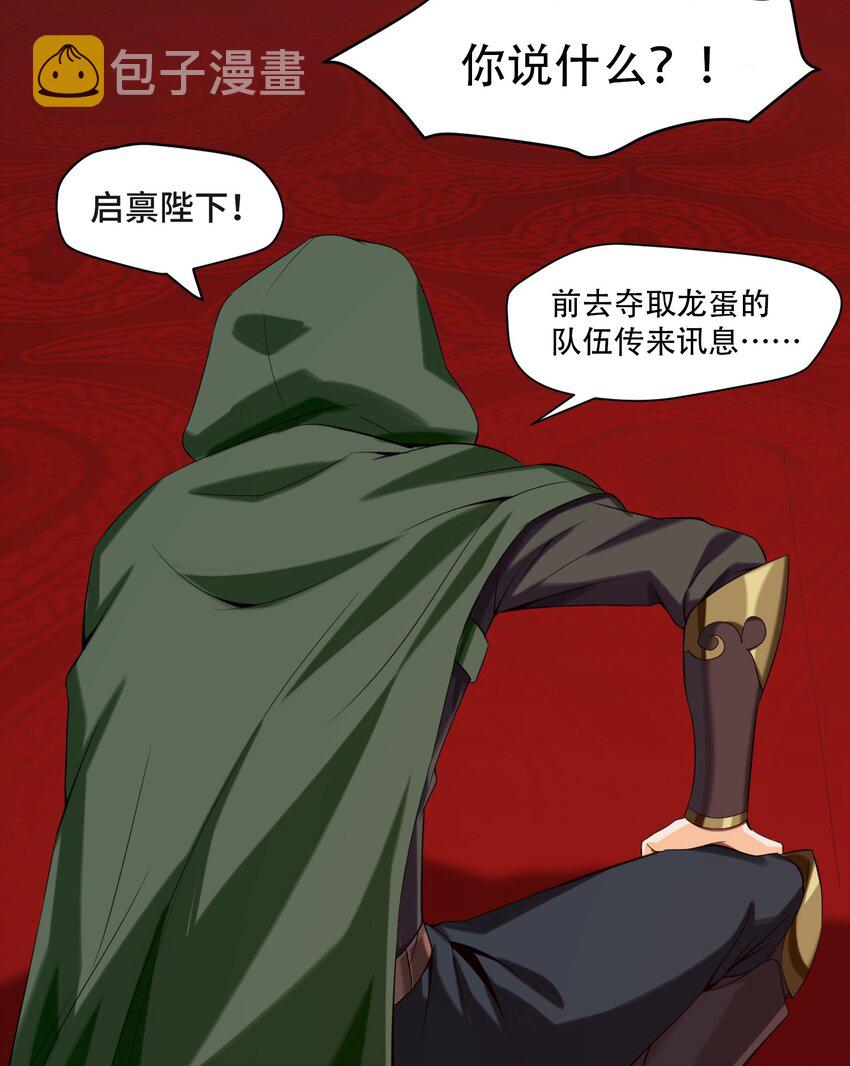 007 小金诞生49