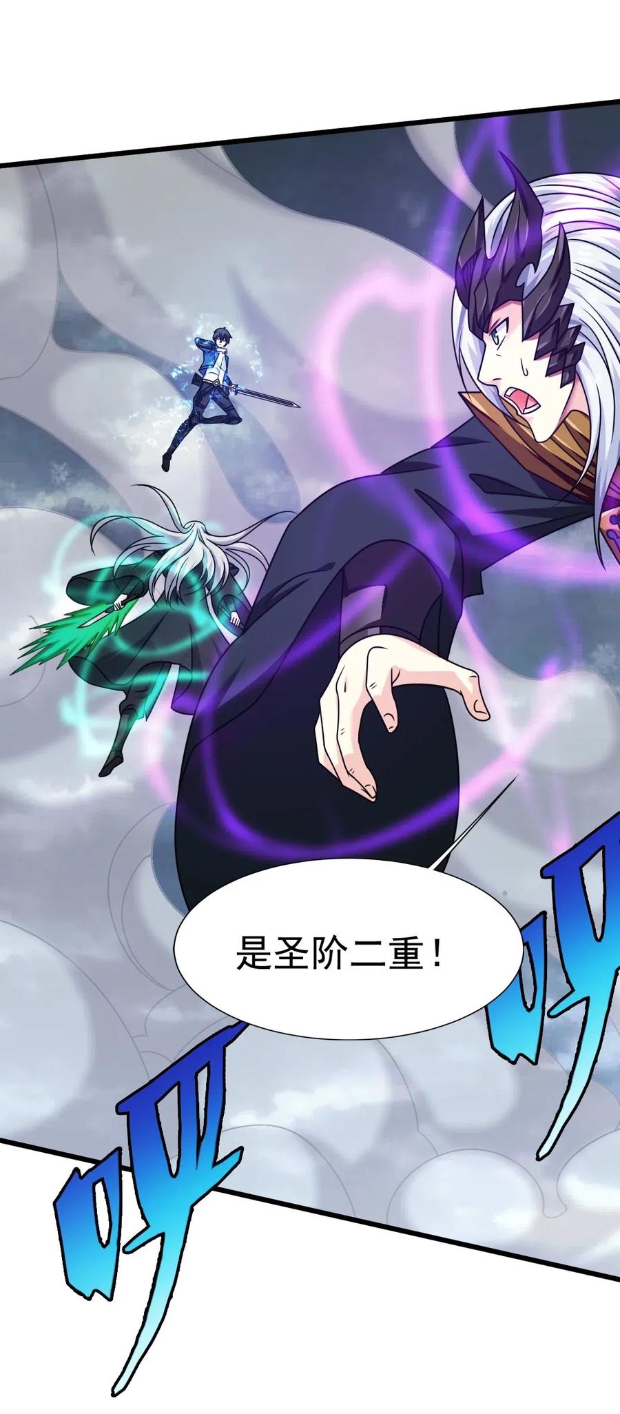 127 镜像分身？我也会！43