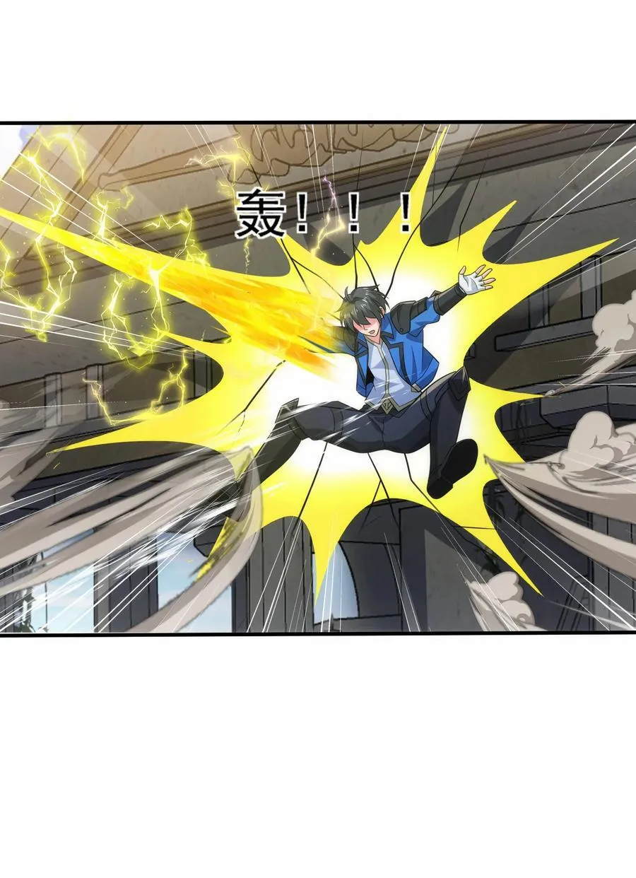 471 激战！9