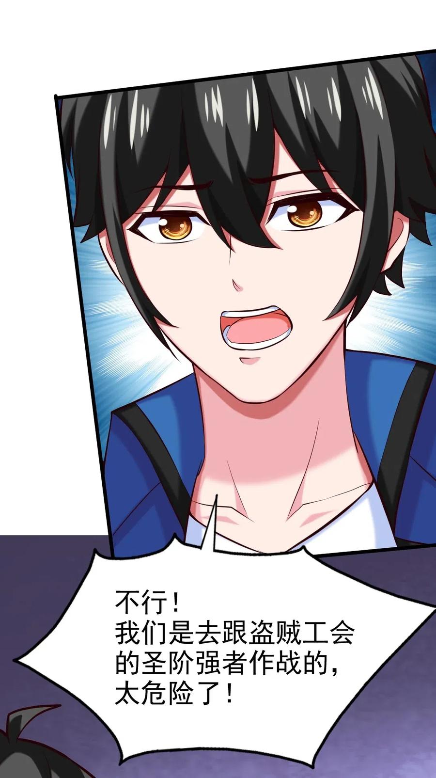 127 镜像分身？我也会！1