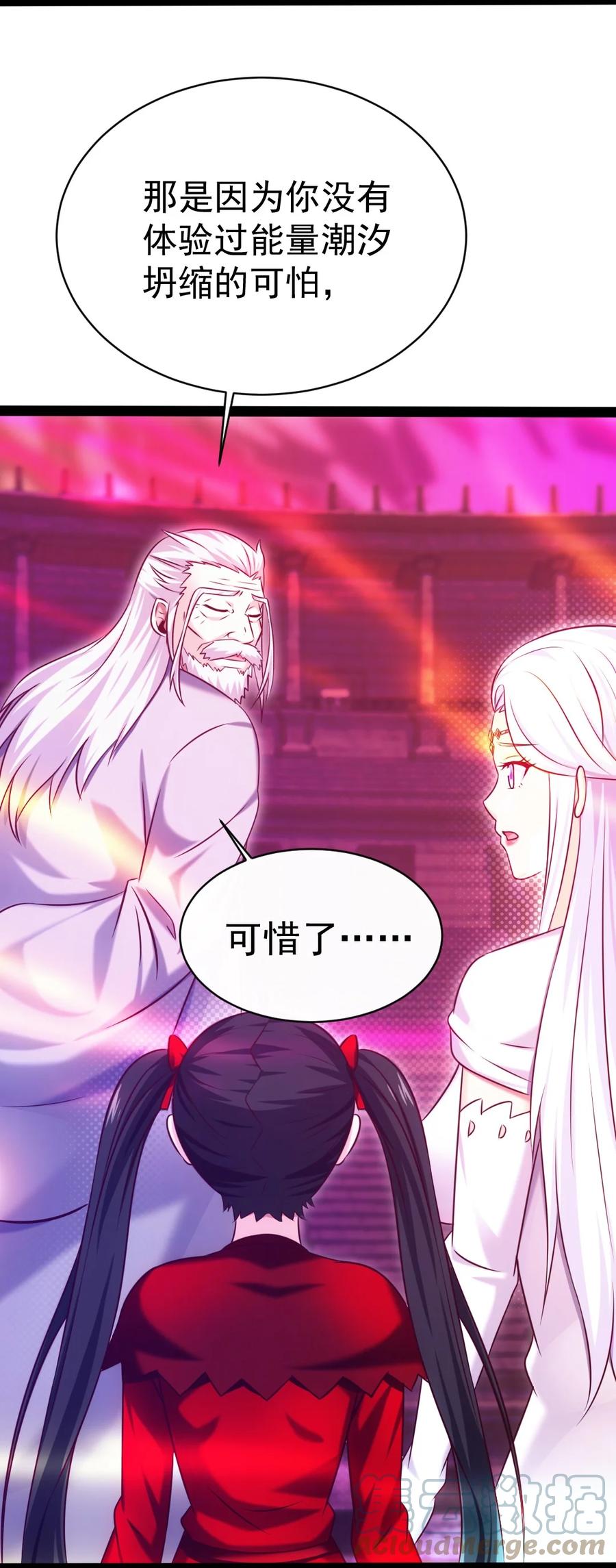 248 姐妹们还等着呢！42