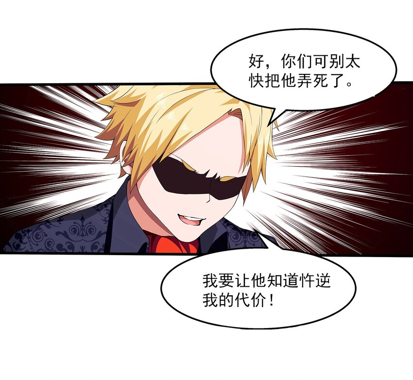 002 前尘往事72