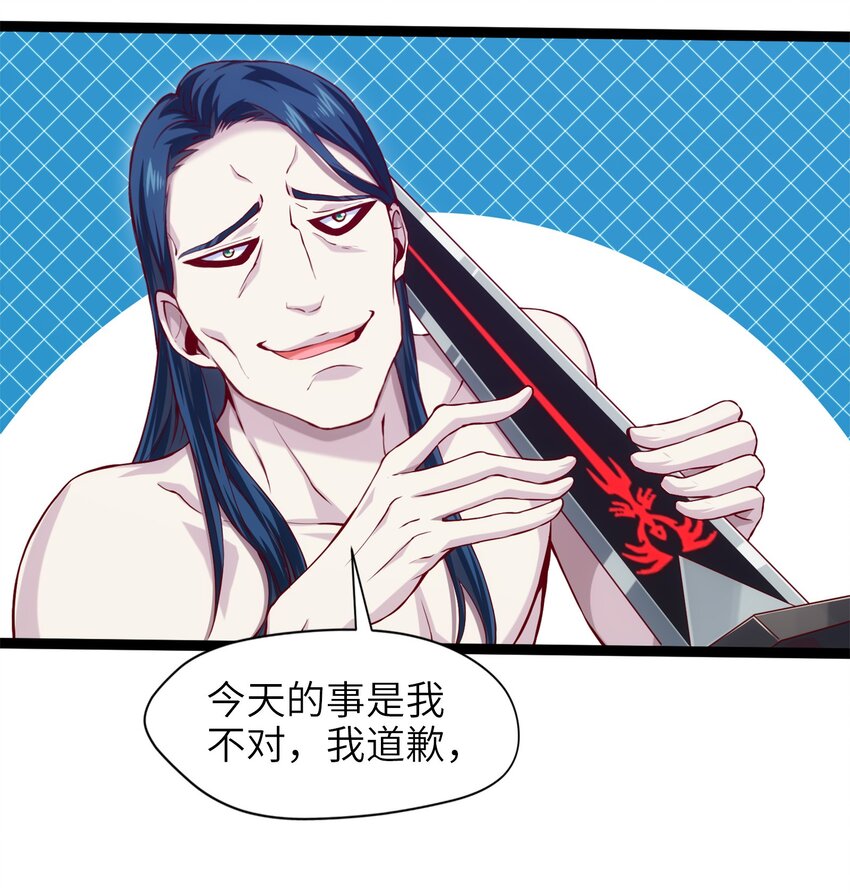018 我们来日方长……19