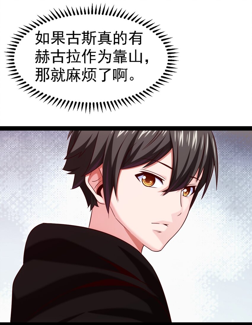 265 魂斗场10
