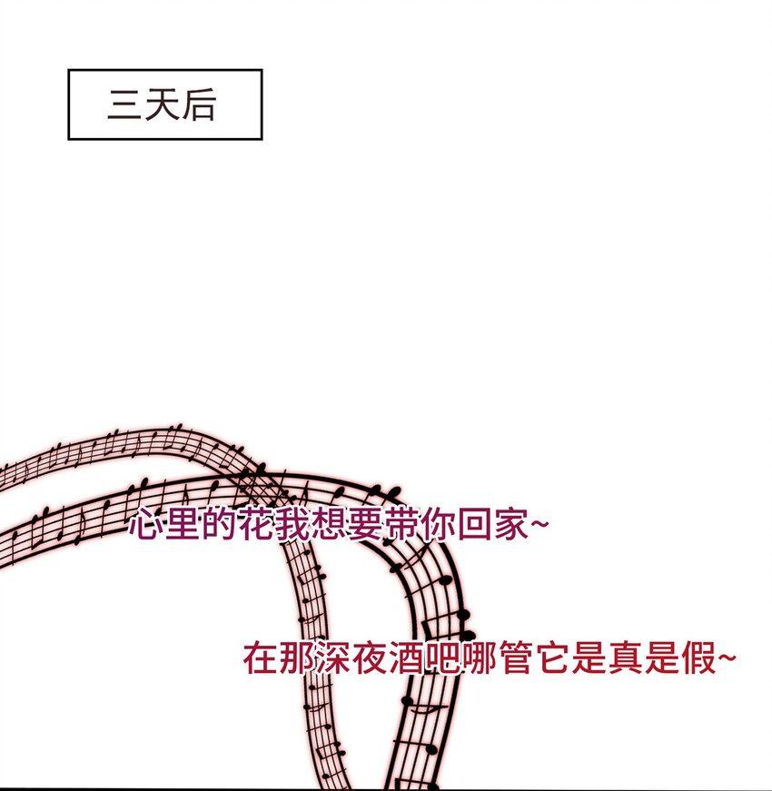 003 你要活下去1